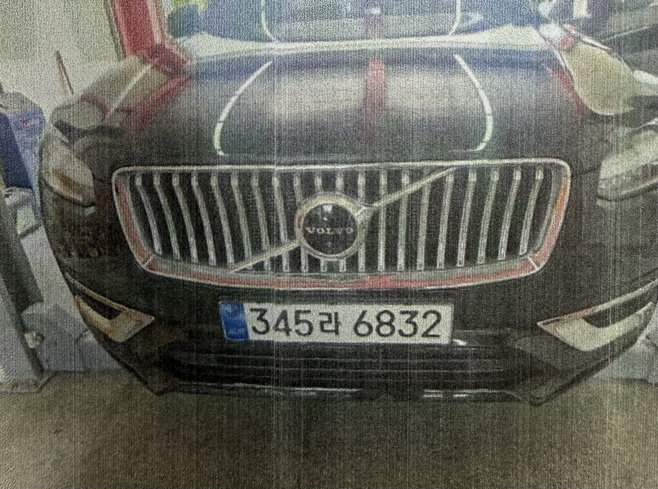 Volvo XC90 2021 — inspection photo 1