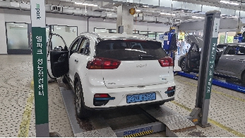 Kia Niro 2022 — inspection photo 2