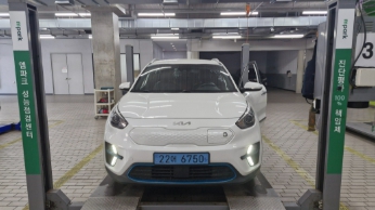 Kia Niro 2022 — inspection photo 1