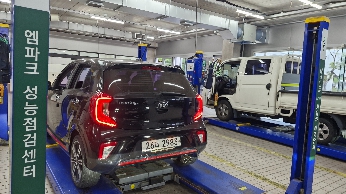 Kia morning 2018 — inspection photo 2