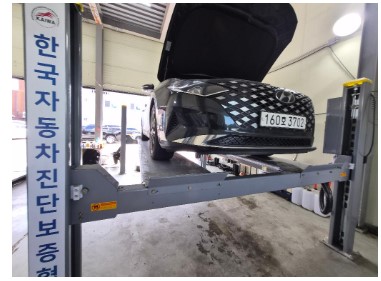 Hyundai Grandeur 2021 — inspection photo 1