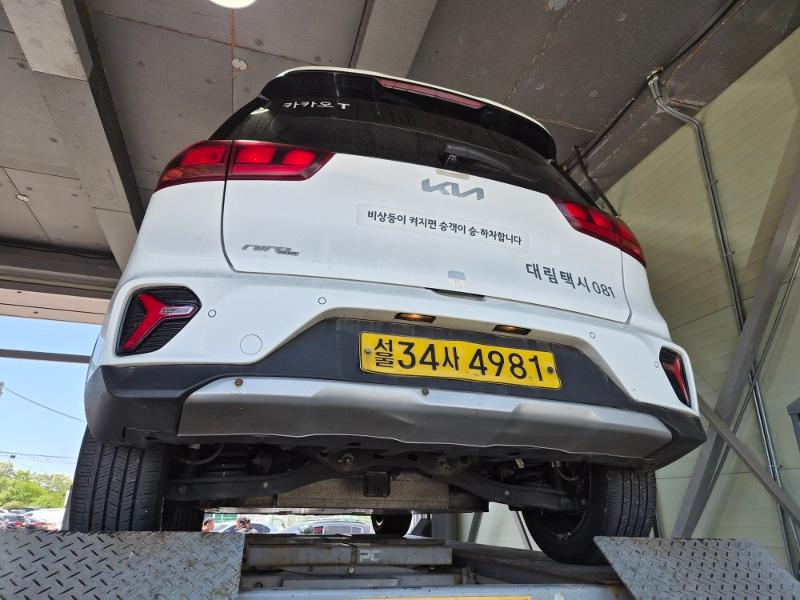 Kia Niro 2023 — inspection photo 2
