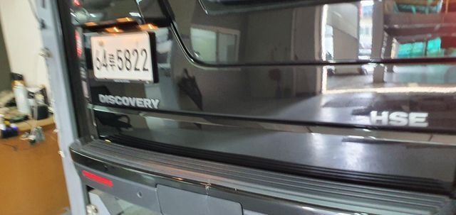 Land Rover Discovery 2016 — inspection photo 2