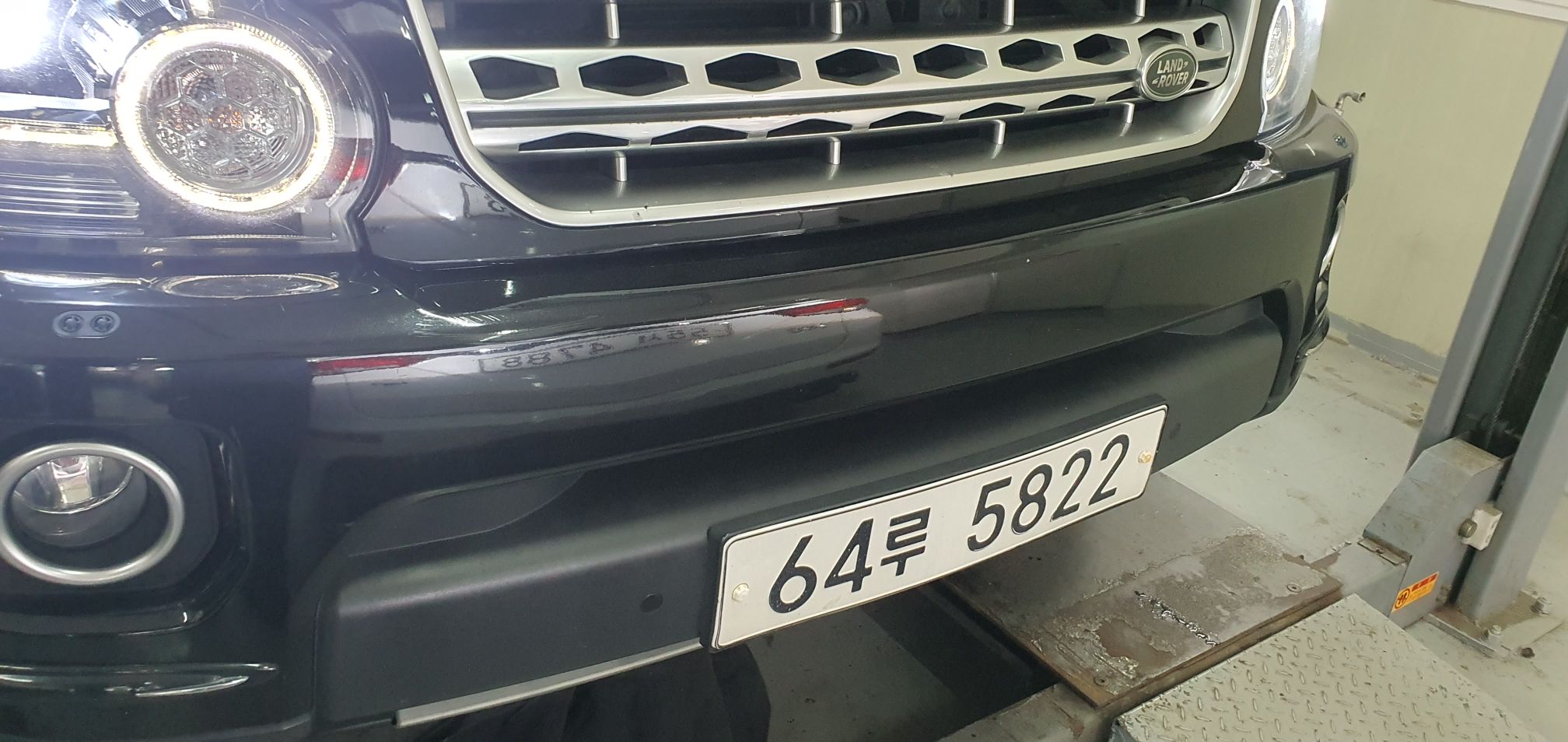 Land Rover Discovery 2016 — inspection photo 1