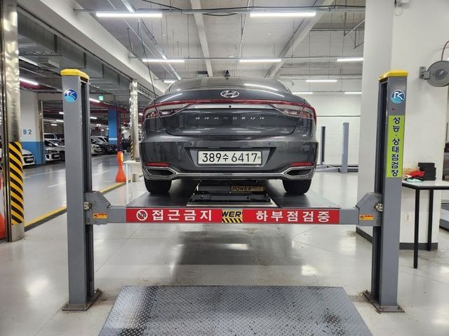 Hyundai Grandeur 2020 — inspection photo 2