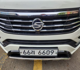 KG Mobility KORANDO 2019 — inspection photo 1