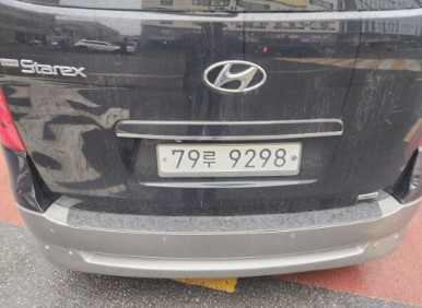 Hyundai Starex 2018 — inspection photo 2