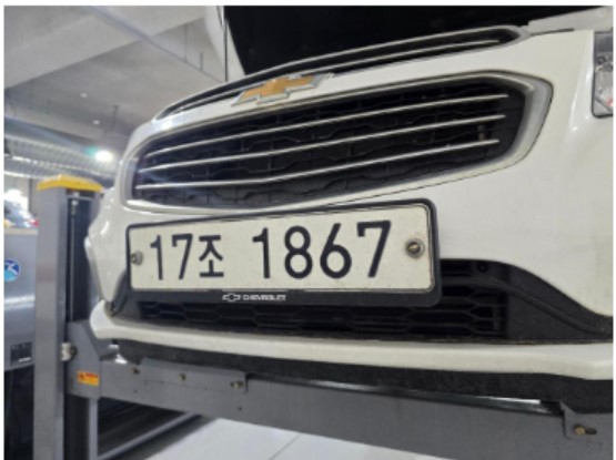 Chevrolet Korea Cruze 2015 — inspection photo 1