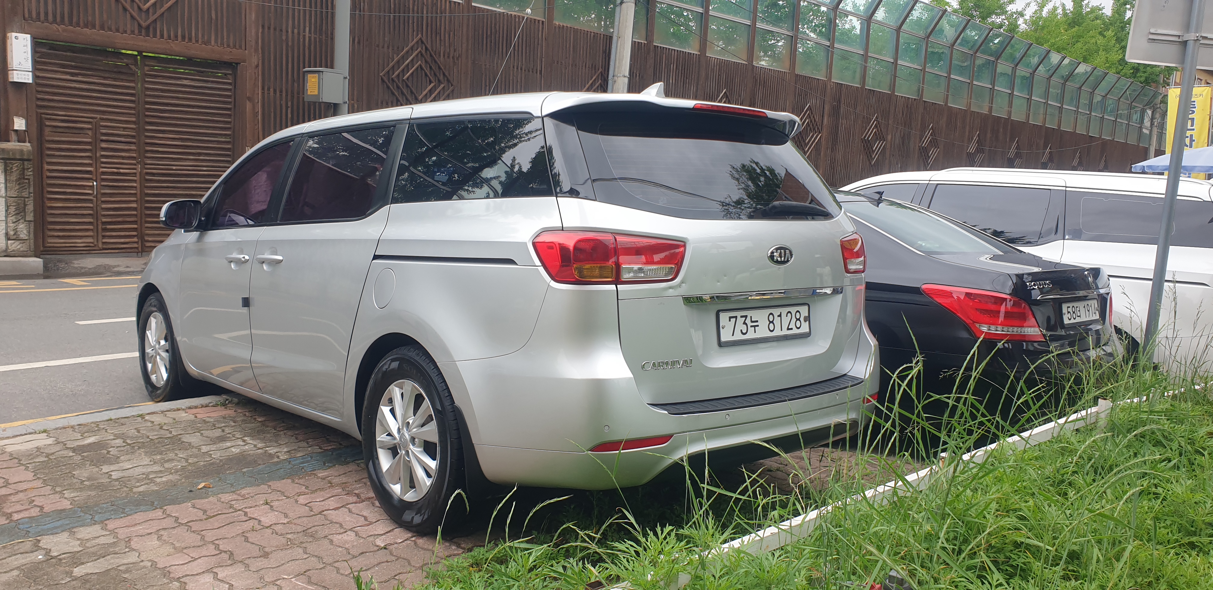Kia Canival 2016 — inspection photo 2