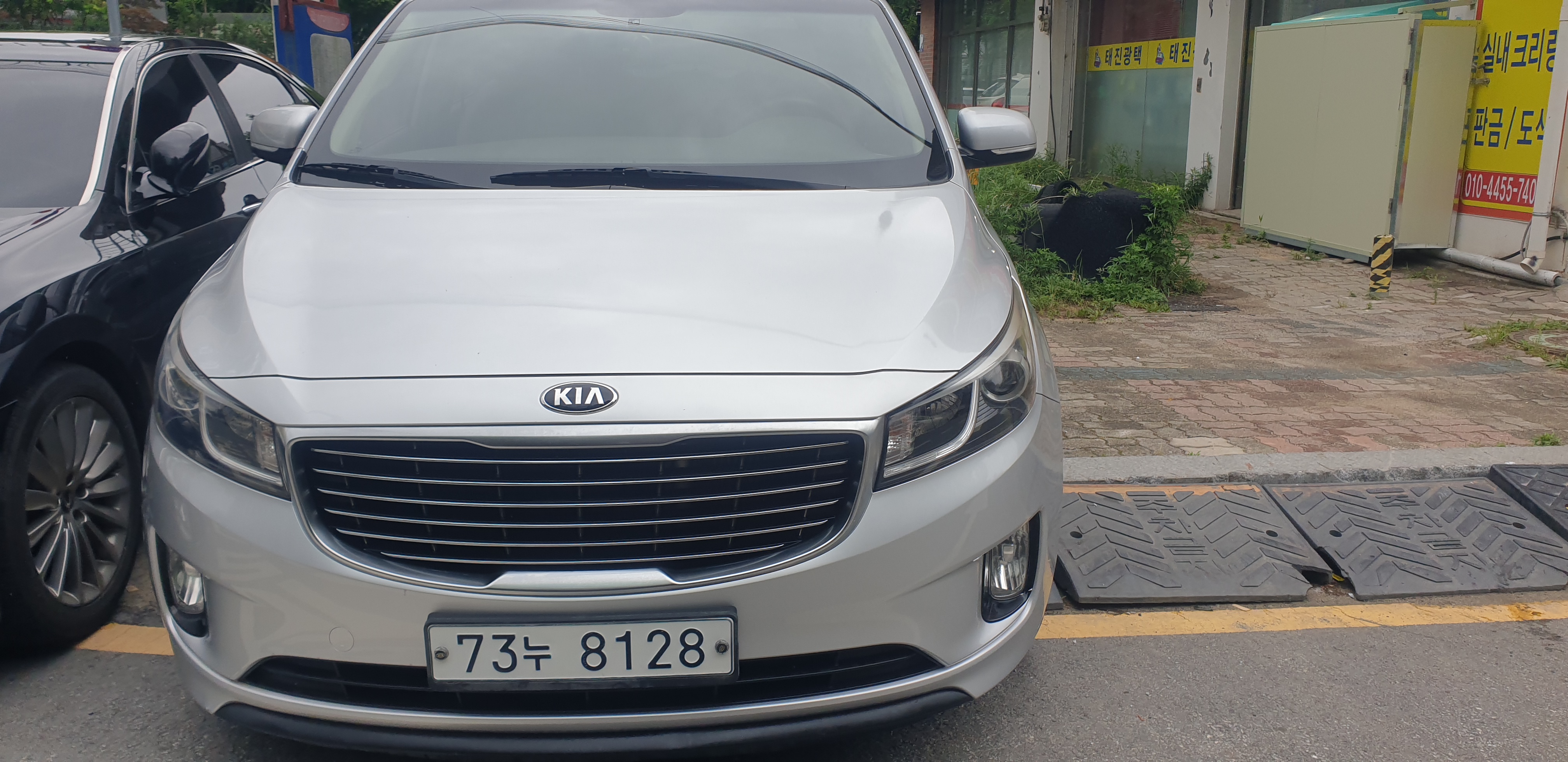 Kia Canival 2016 — inspection photo 1