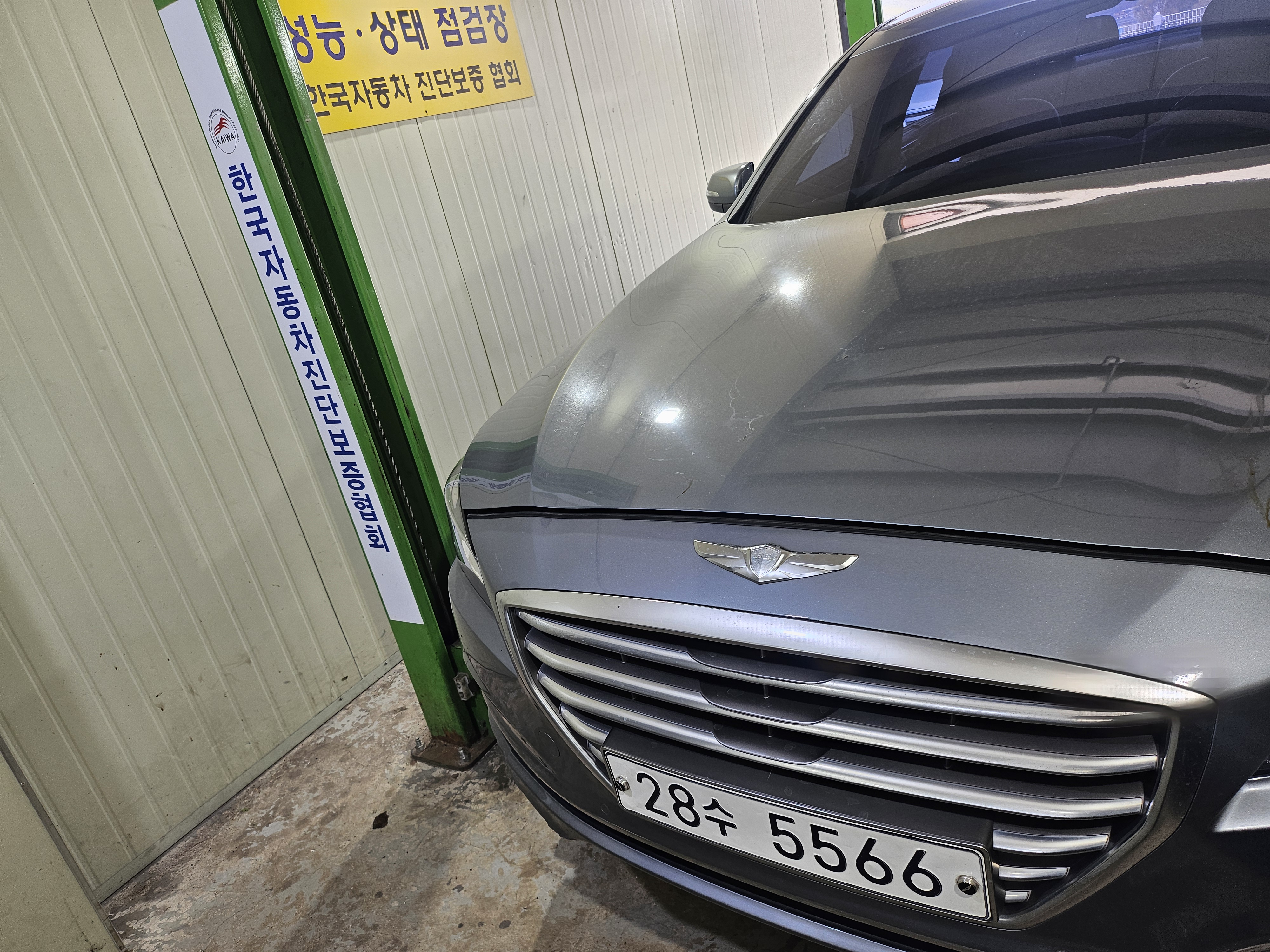 Hyundai Genesis 2014 — inspection photo 1
