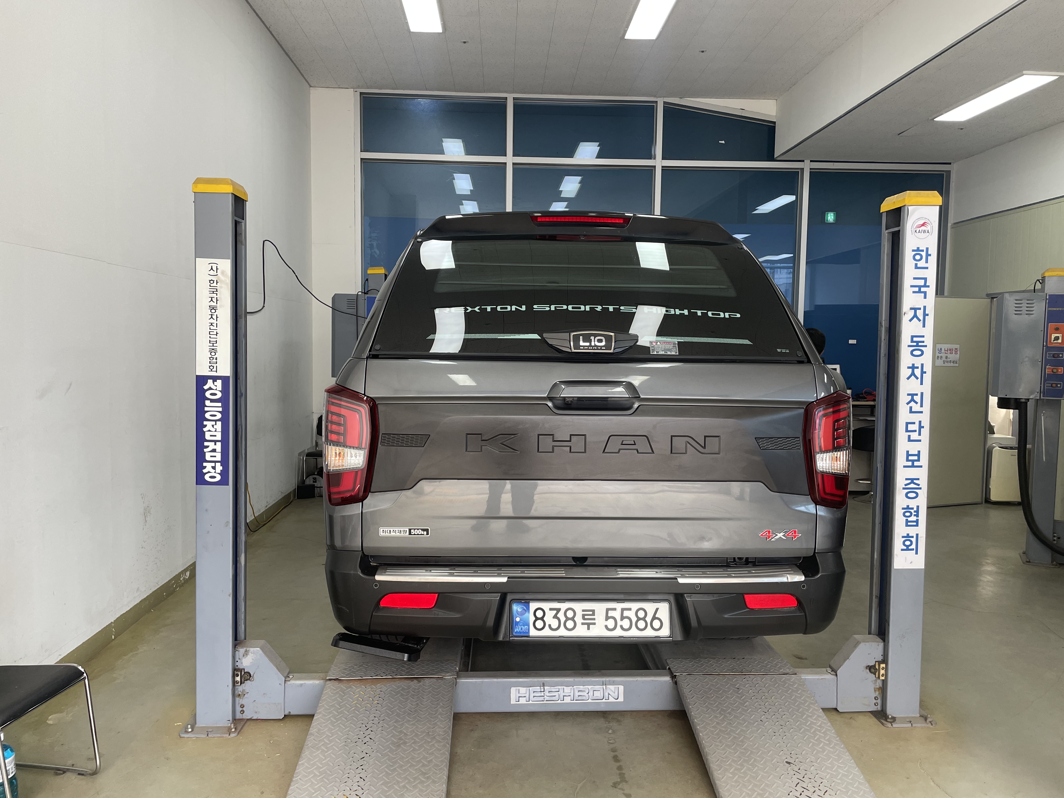KG Mobility Rexton 2023 — inspection photo 2