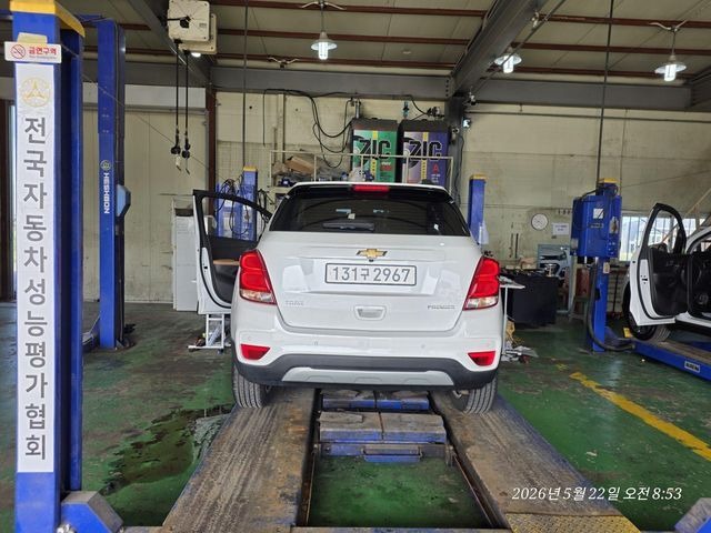 Chevrolet Korea Trax 2020 — inspection photo 2
