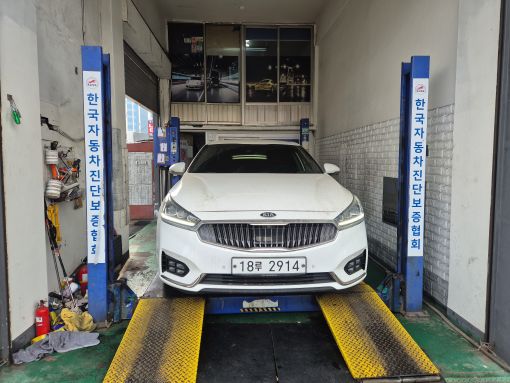 Kia K7 2018 — inspection photo 1