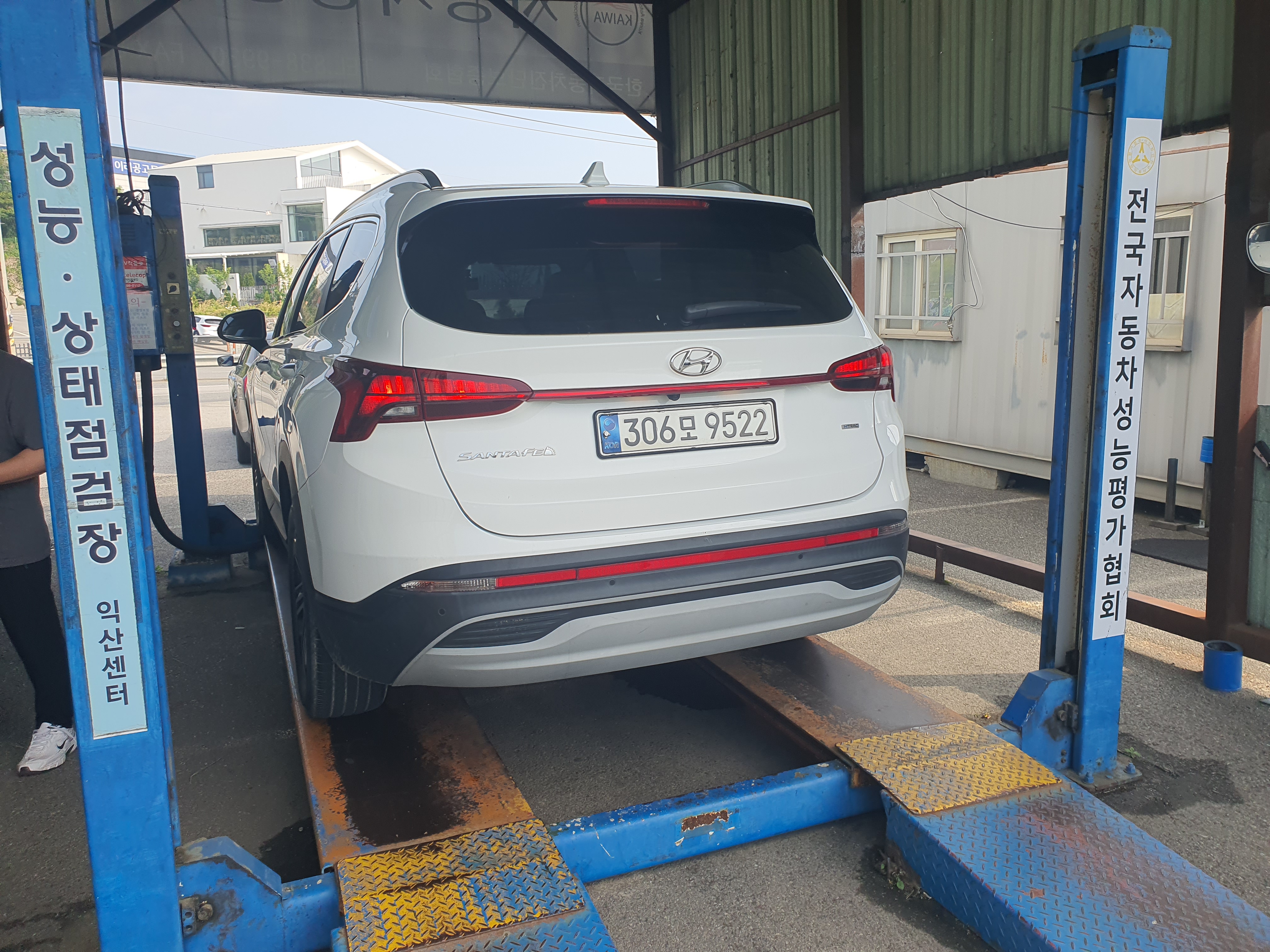 Hyundai Santafe 2021 — inspection photo 2