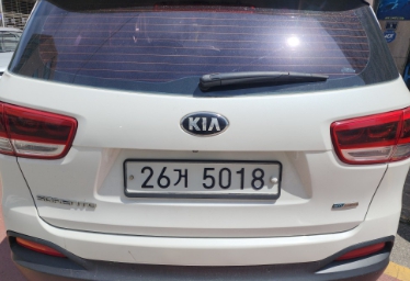 Kia Sorento 2015 — inspection photo 2