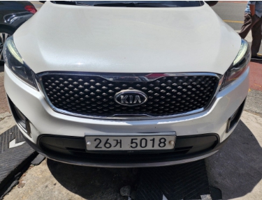 Kia Sorento 2015 — inspection photo 1