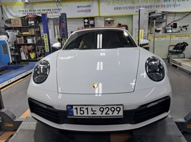 Porsche 911 2024 — inspection photo 1
