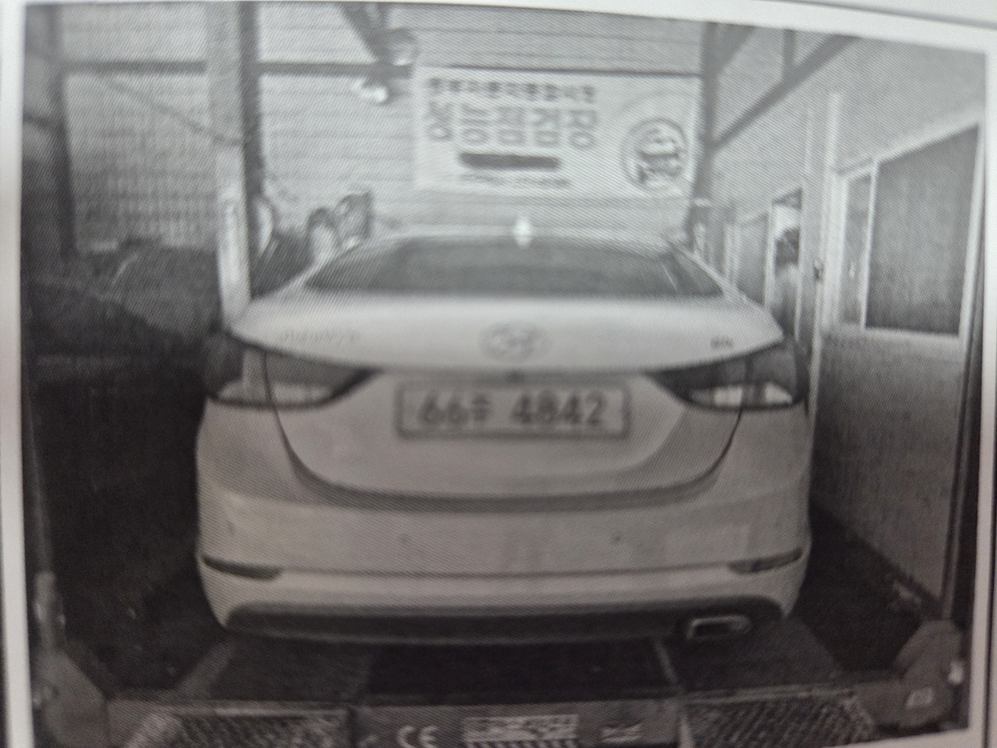 Hyundai AVANTE 2015 — inspection photo 2