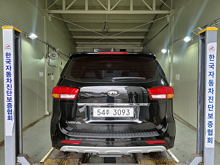 Kia Canival 2016 — inspection photo 2