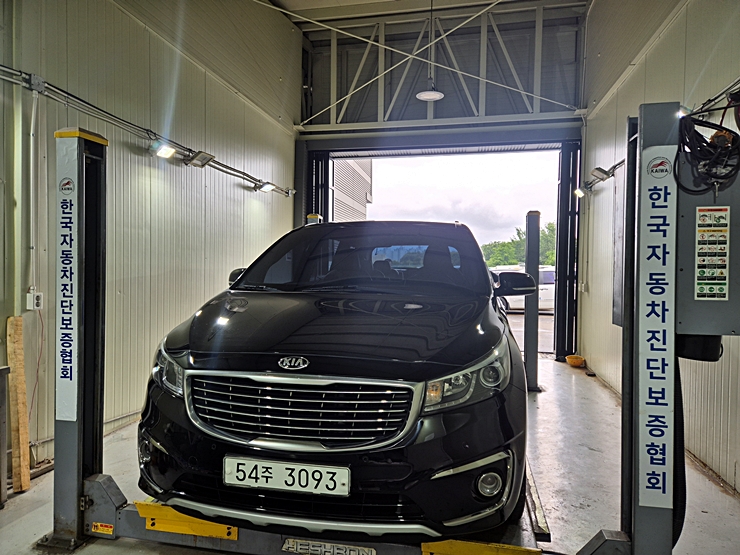 Kia Canival 2016 — inspection photo 1