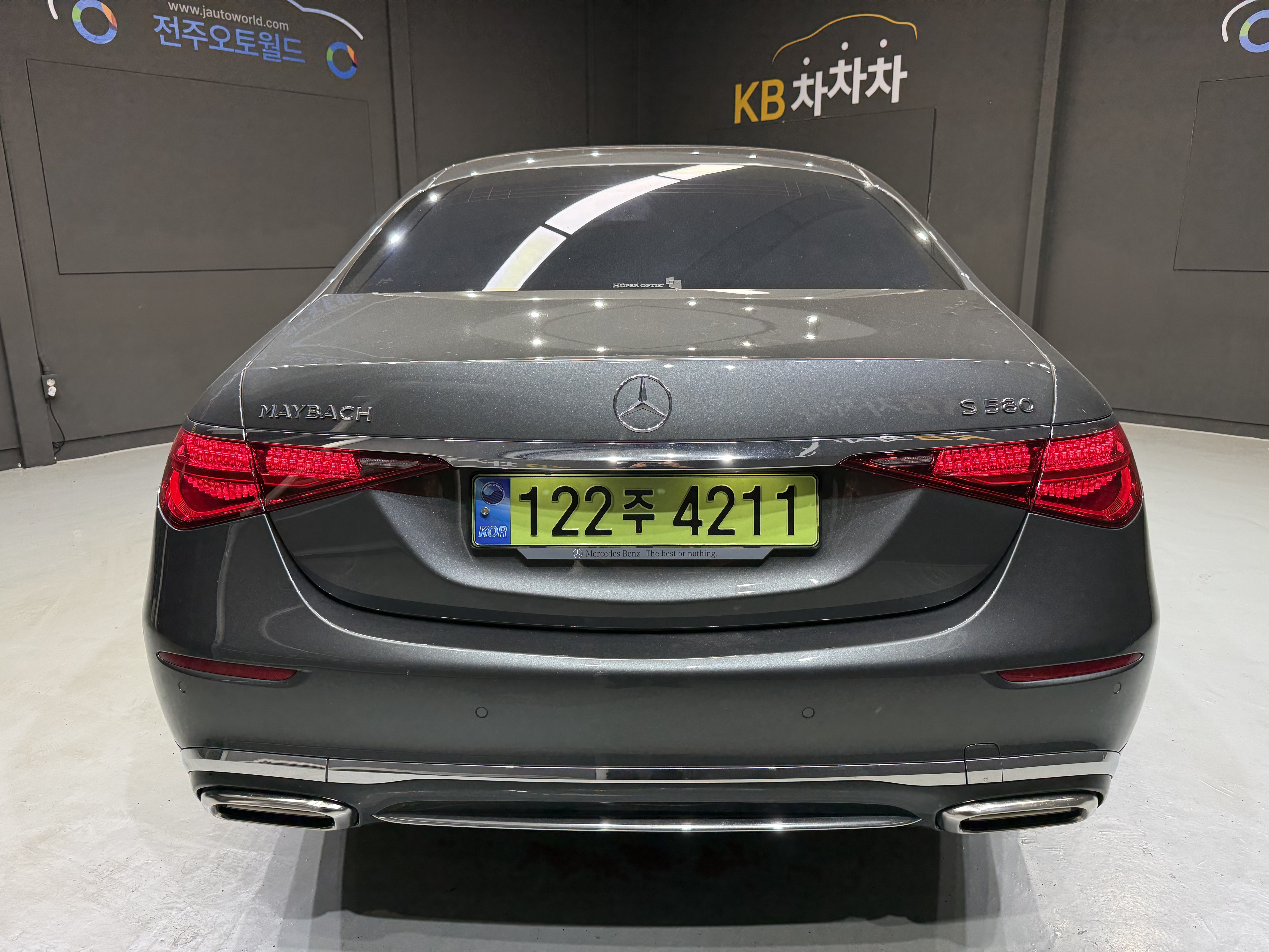 Mercedes-Benz S-Class 2022 — inspection photo 2