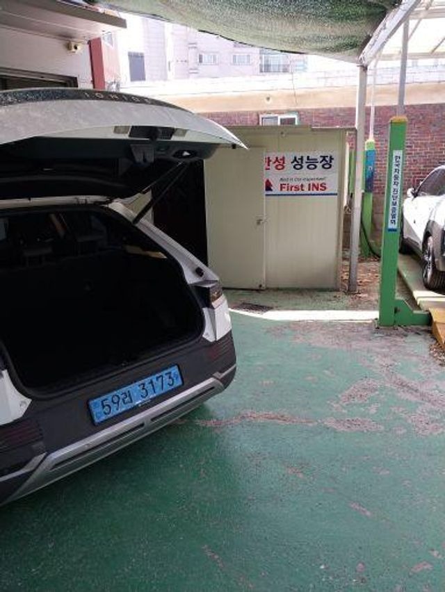 Hyundai Ioniq5 2023 — inspection photo 2