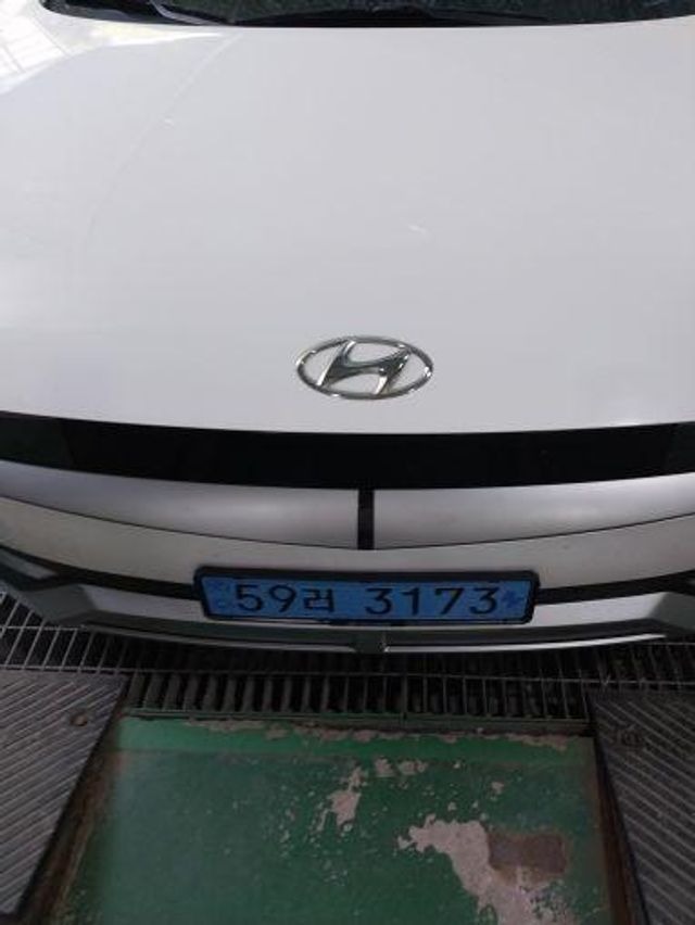 Hyundai Ioniq5 2023 — inspection photo 1