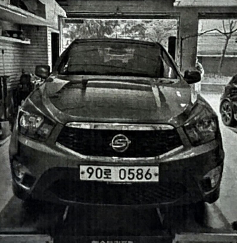 KG Mobility KORANDO 2017 — inspection photo 1