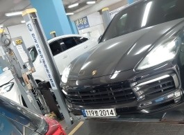 Porsche Cayenne 2021 — inspection photo 1