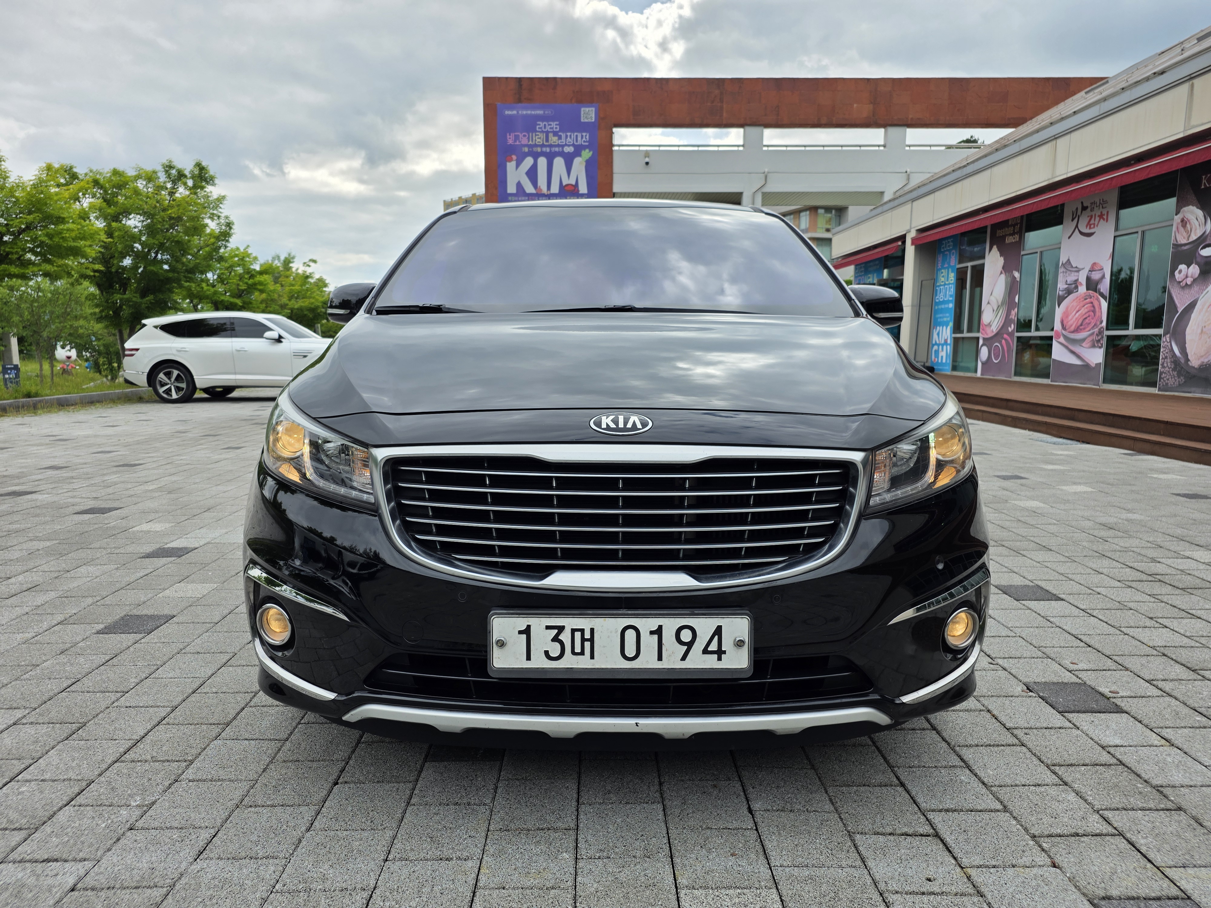 Kia Canival 2017 — inspection photo 1