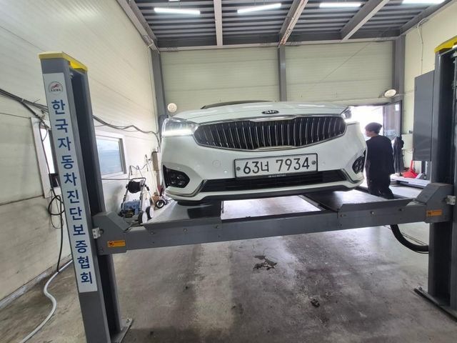 Kia K7 2016 — inspection photo 1
