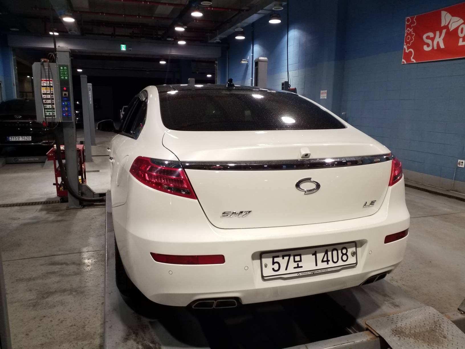 Renault Korea SM7 2013 — inspection photo 2