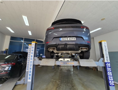 Land Rover Range Rover Sport 2025 — inspection photo 2