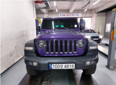 Jeep Wrangler 2023 — inspection photo 1