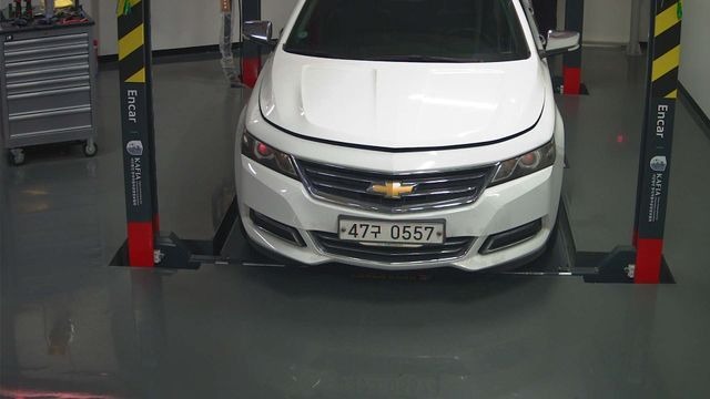Chevrolet Korea Impala 2016 — inspection photo 1