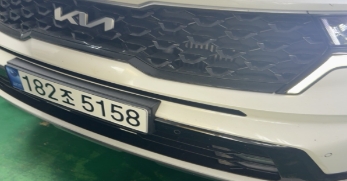 Kia Sorento 2022 — inspection photo 1