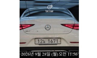Mercedes-Benz CLS-Class 2019 — inspection photo 2