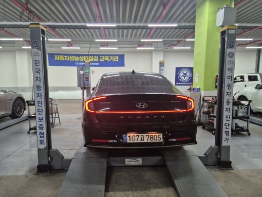 Hyundai Sonata 2022 — inspection photo 2