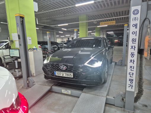 Hyundai Sonata 2022 — inspection photo 1