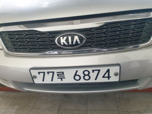 Kia Canival 2014 — inspection photo 1