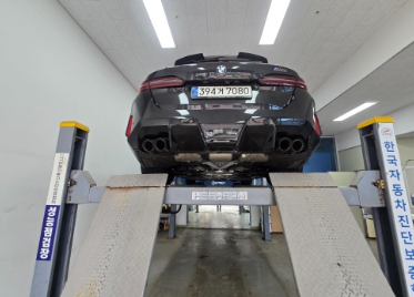 BMW M5 2026 — inspection photo 2