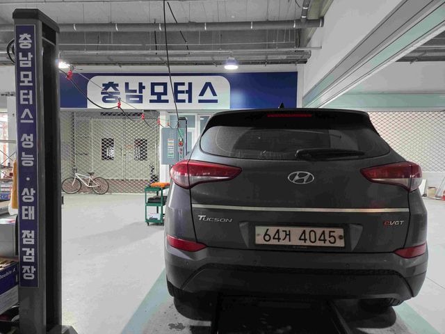 Hyundai Tucson 2016 — inspection photo 2