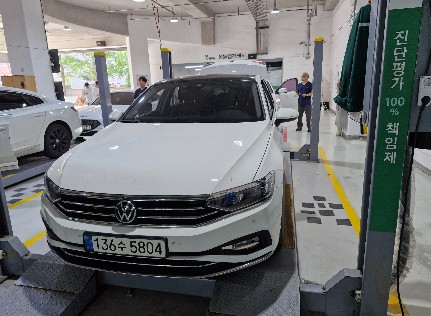 Volkswagen Passat 2021 — inspection photo 1
