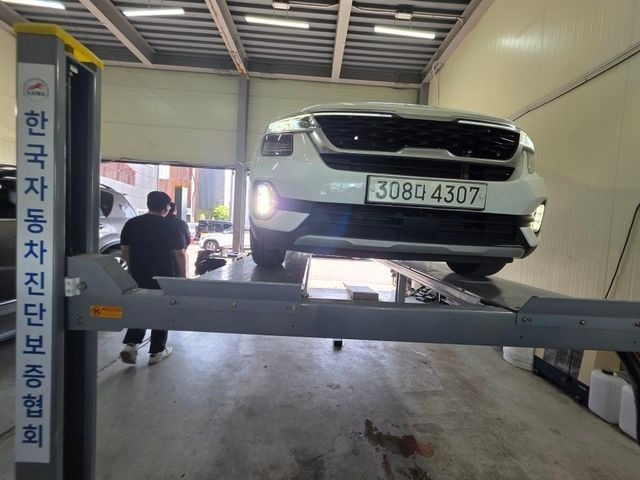 Kia Seltos 2023 — inspection photo 1