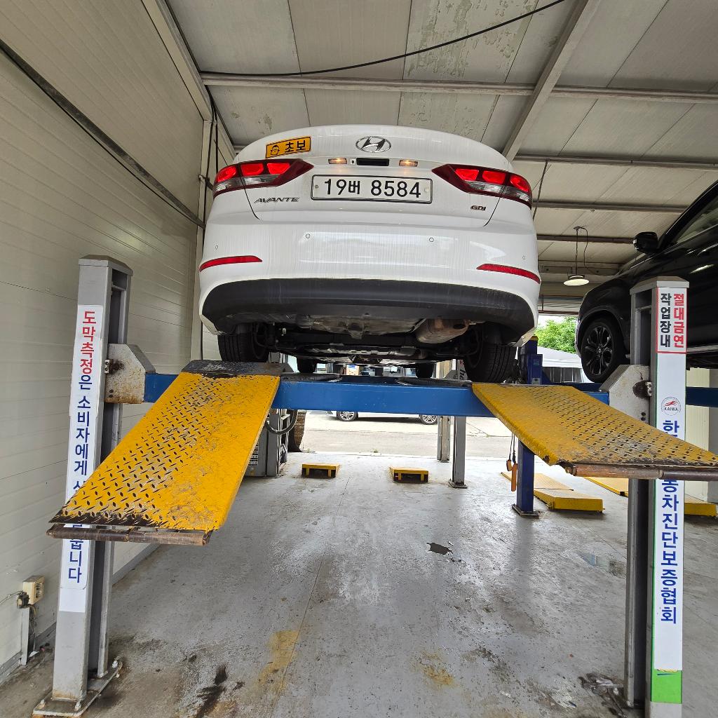 Hyundai AVANTE 2016 — inspection photo 2