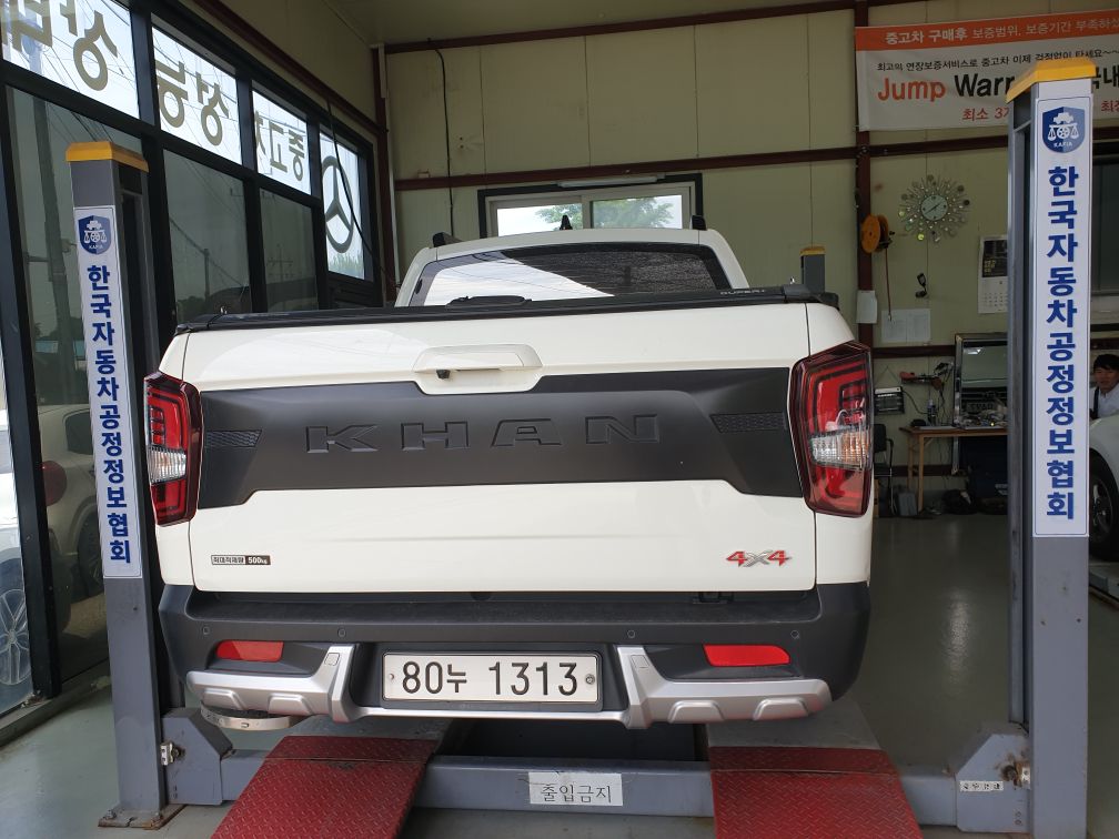KG Mobility Rexton 2021 — inspection photo 2