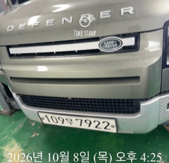 Land Rover Defender 2020 — inspection photo 1