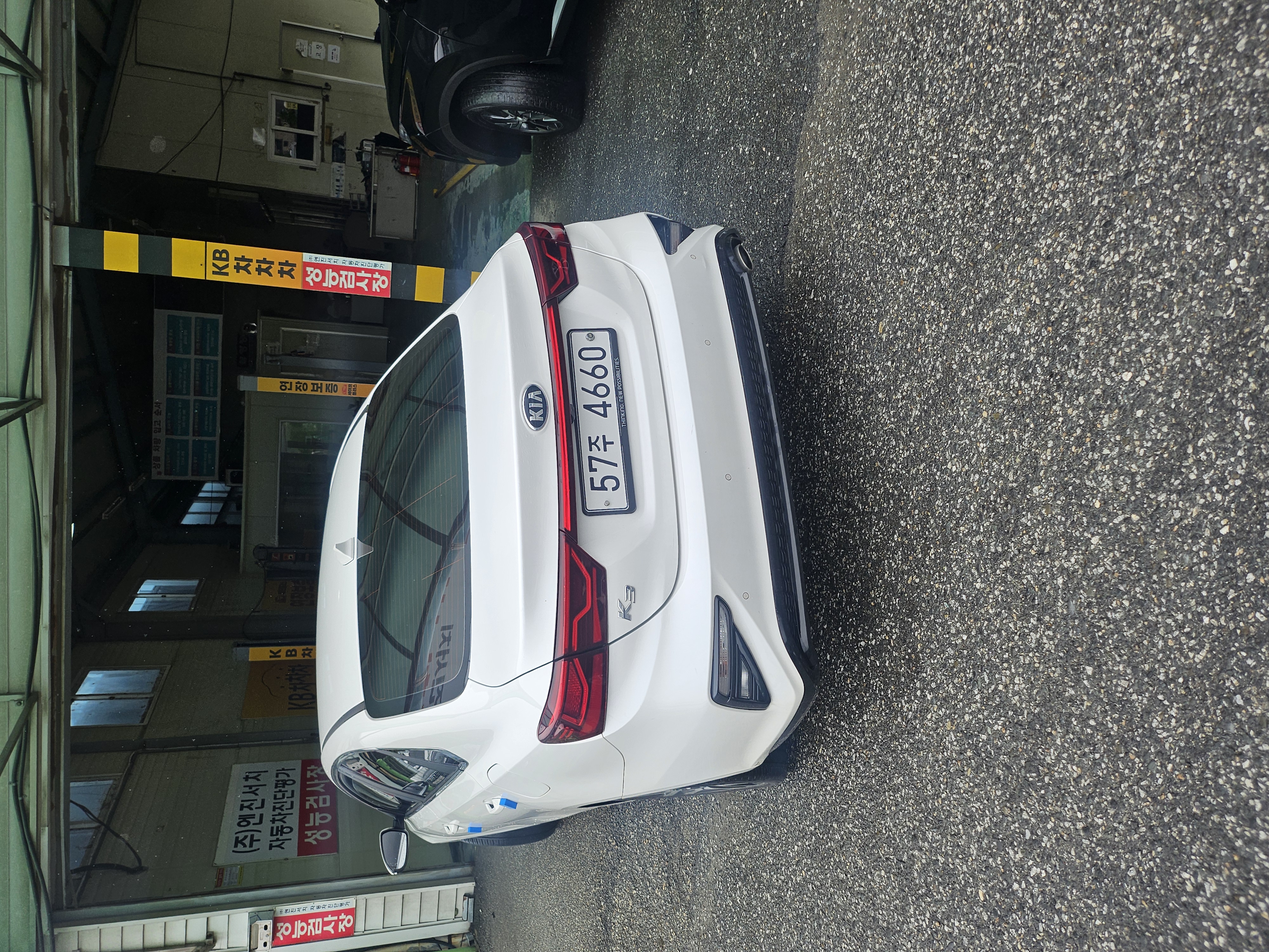 Kia K3 2019 — inspection photo 2