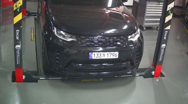 Land Rover Discovery 2023 — inspection photo 1